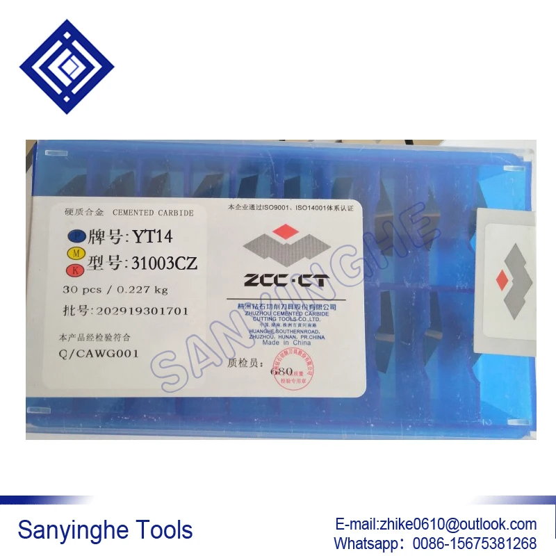 30pcs/lots 31003CZ YG6 / YG8 / YW1 / YW2 / YT5 / YT14 / YT15 carbide clamping insets turning inserts