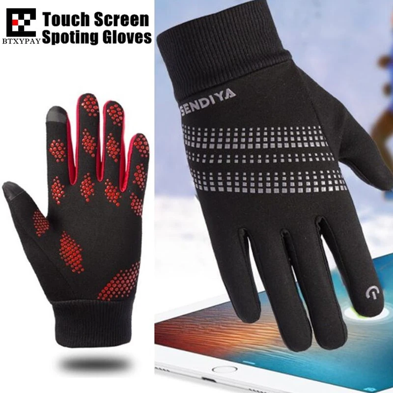 Men&Women Winter Warm Lightweight 2-Finger Touch Screen Gloves,Elastic Quick-dry,Sport Magic Hiking Ride Skiing Runing Gloves