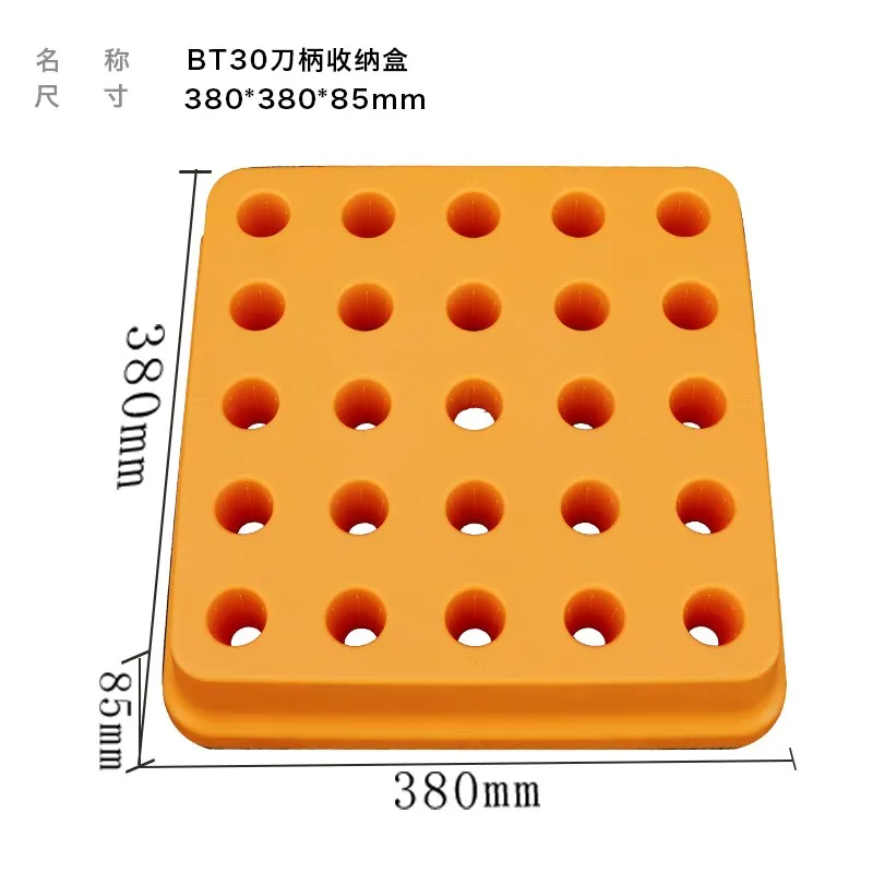 Free shipping 1PCS BT30 BT40 holder plastic case storage box Collecting Box for CNC machine center holders collecting