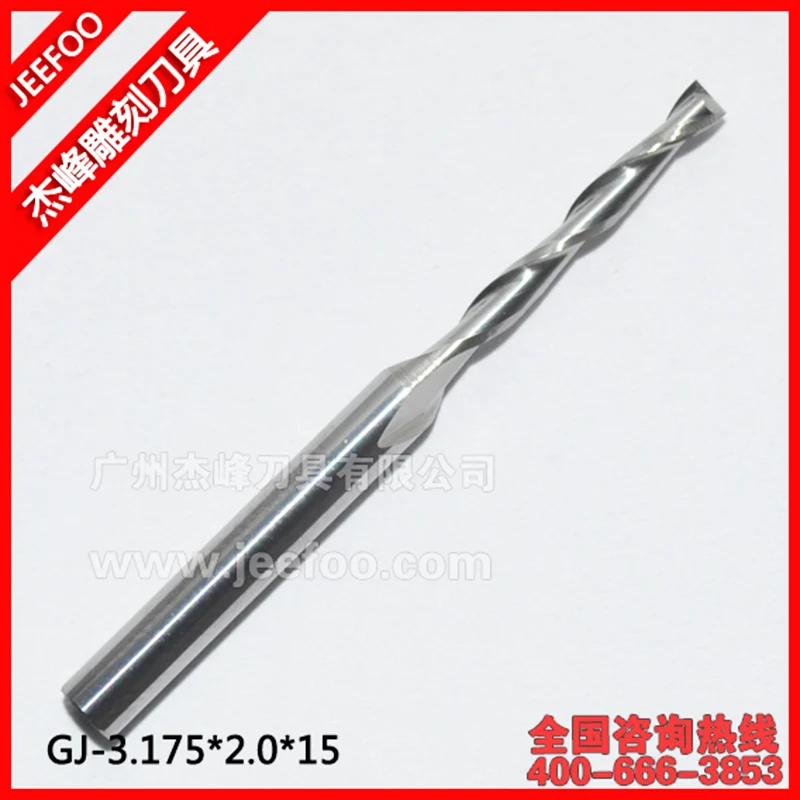 

3.175*2.0*15mm Two 2 Flutes Spiral Carbide Tools,Carving Tool Bits0 Engraving Tool Cutters,Endmill Cutters for CNC Machine