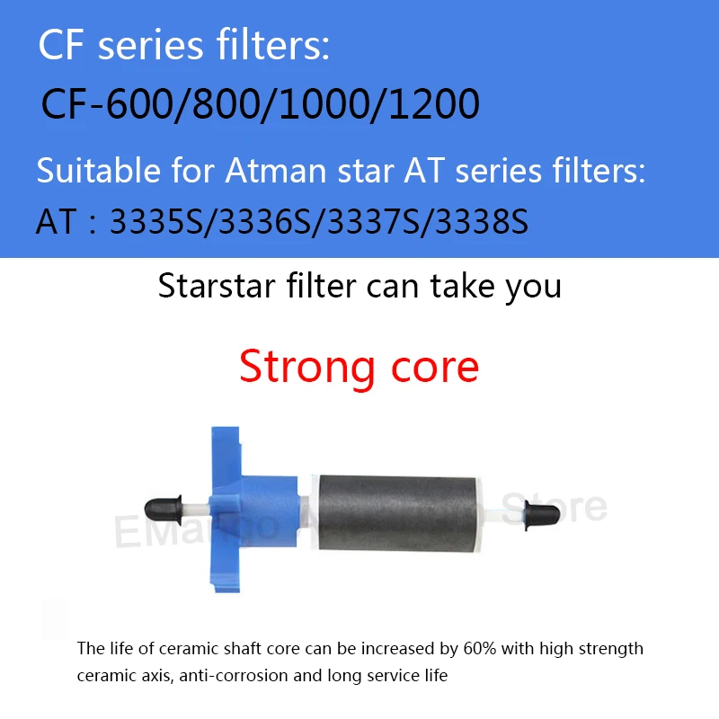 ATMAN Submersible pump AT103/AT104/AT105/AT304/AT305 replacement rotor Filter barrel AT3338/CF800 replacement rotor accessories