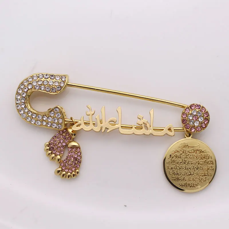 AYATUL KURSI Mashallah in arabic Turkish evil eye Stainless steel brooch baby pin