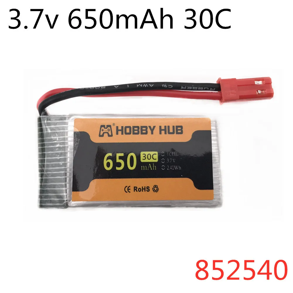 5pcs 3.7v 650mah 852540 Lipo Battery jst Plug for FY550 HJ818 HJ819 Drone Parts RC Drones Quadcopter Battery 3.7v 30c