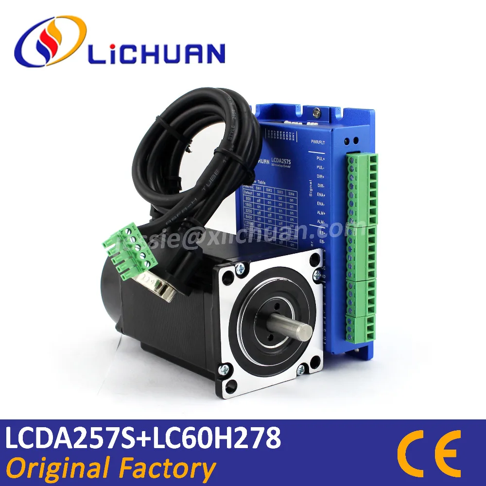 

Lichuan closed loop servo driver LCDA257S 2.3NM nema24 hybrid stepper motor speed control system