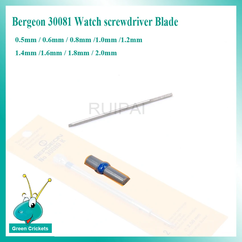 

2pcs/lot High quality 30081 Watch screwdriver Blades Replacement Tip Watch Tools Parts for watchmakers