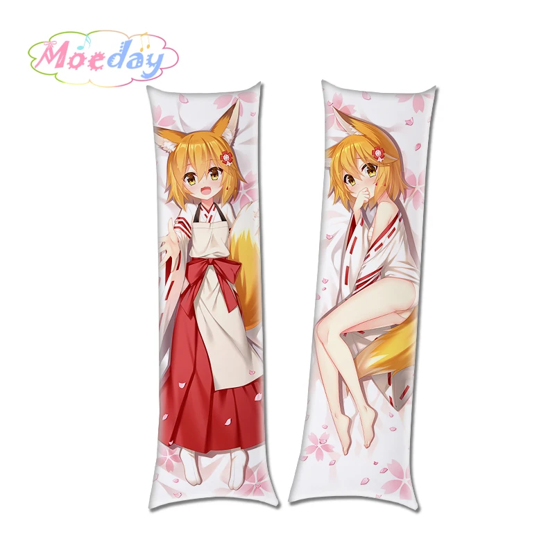 2019 Newest The Helpful Fox Senko-san Senko Shiro Cute Body Pillow Cases