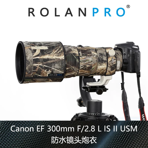 

Camera Lens Coat Camouflage Canon EF 300mm F/2.8 L IS II USM waterproof material gun cover protective case guns clothing