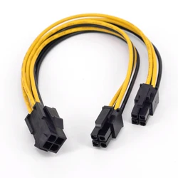 Cable de extensión de fuente de alimentación de CPU de 4 pines 18 AWG Y Splitter ATX 12V P4 puerto de alimentación hembra 1 a 2 Cable conector hembra 20cm