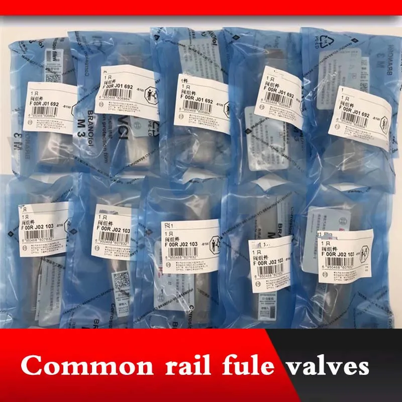 

12 шт. подлинный новый комплект обратных клапанов Common Rail F00VC01045 F 00V C0 1045 FOOVC01045 F OOV C01 045 0445110095 топливный инжектор КЛАПАН