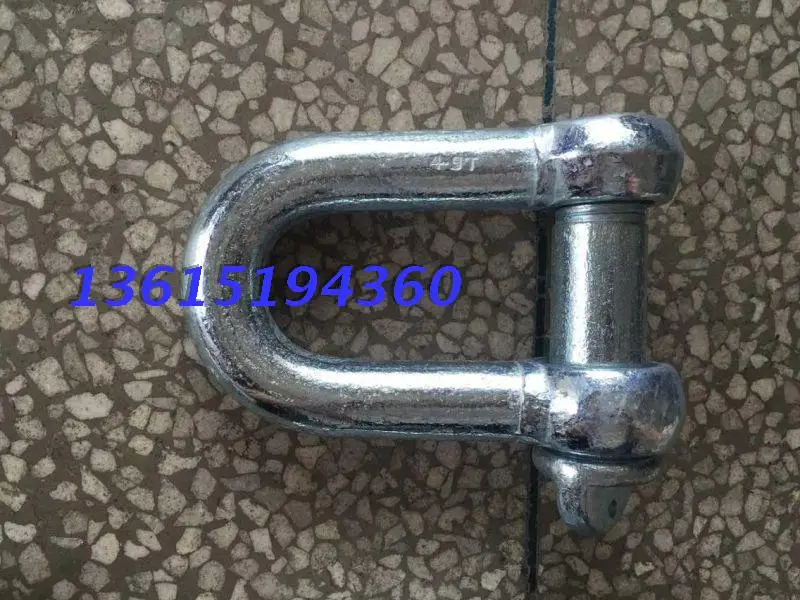 Type U standard shackle 4.1T lifting shackle 4.1 tons of black D heavy lifting shackle shackle