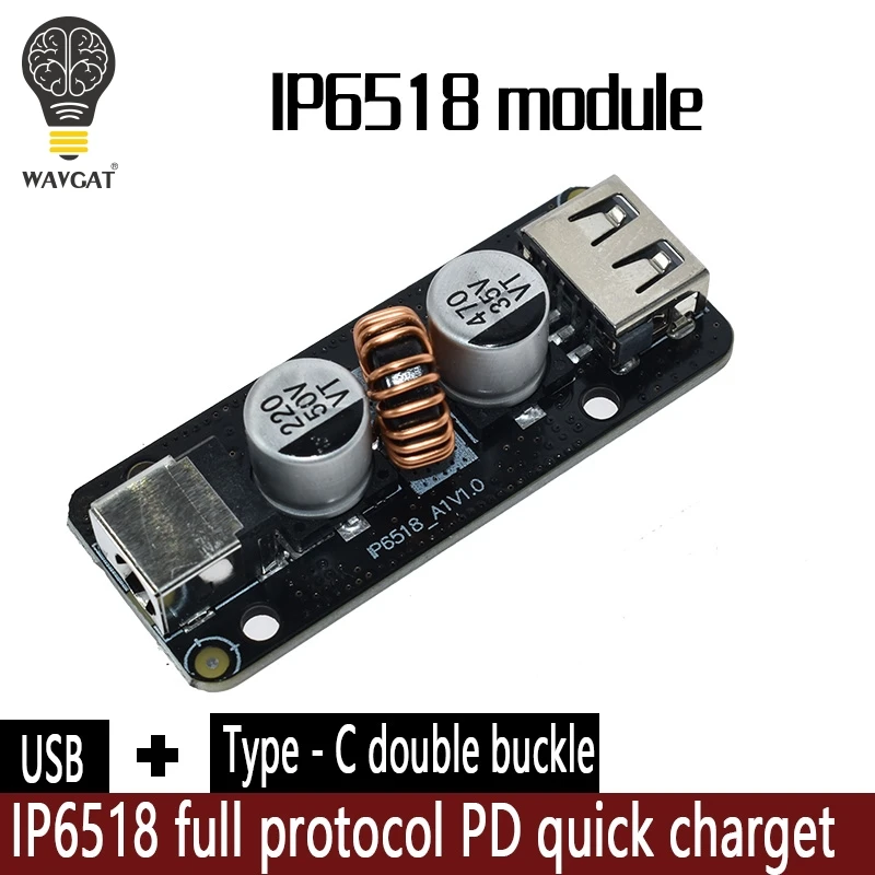 QC3.0 QC2.0 FCP IP6518 Full Protocol Fast Filling Board Module BC1.2PD