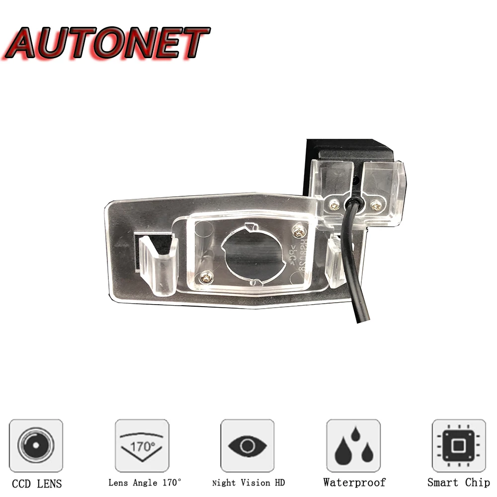 AUTONET ด้านหลังสำหรับ Ford Escape Maverick Mariner 2001 ~ 2006/CCD/กล้อง/กล้องสำรอง /แผ่นใบอนุญาตกล้อง