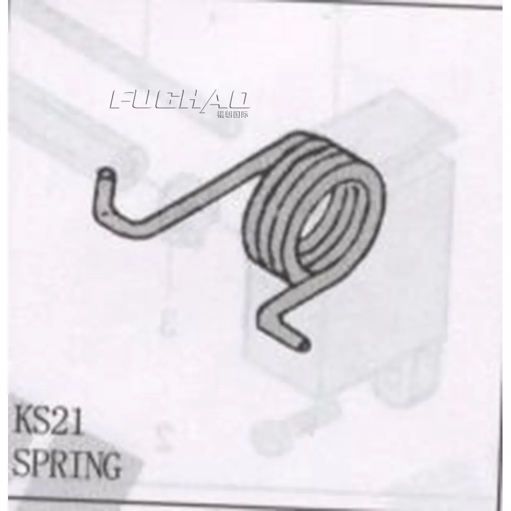 KS21 FOOT LIFTING SPRING(BACK SIDE) Sewing Machine Parts