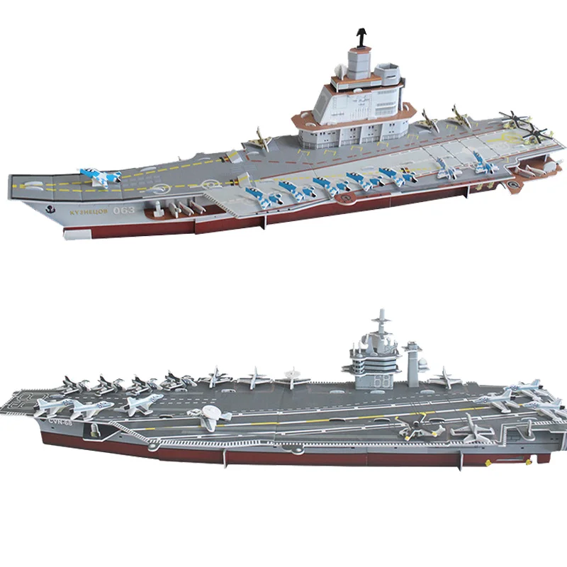 Modèle de construction en papier 3D pour enfants, puzzle bricolage, jouet cadeau, jeu d'assemblage, super militaire, USS Enterprise Sunshine Boat, jouets intelligents