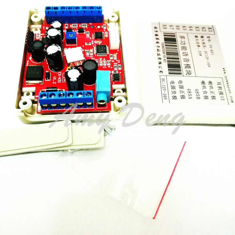 The voice module / voice recording module / voice / voice prompt module /FS-K51 MOBUS (C3B5)