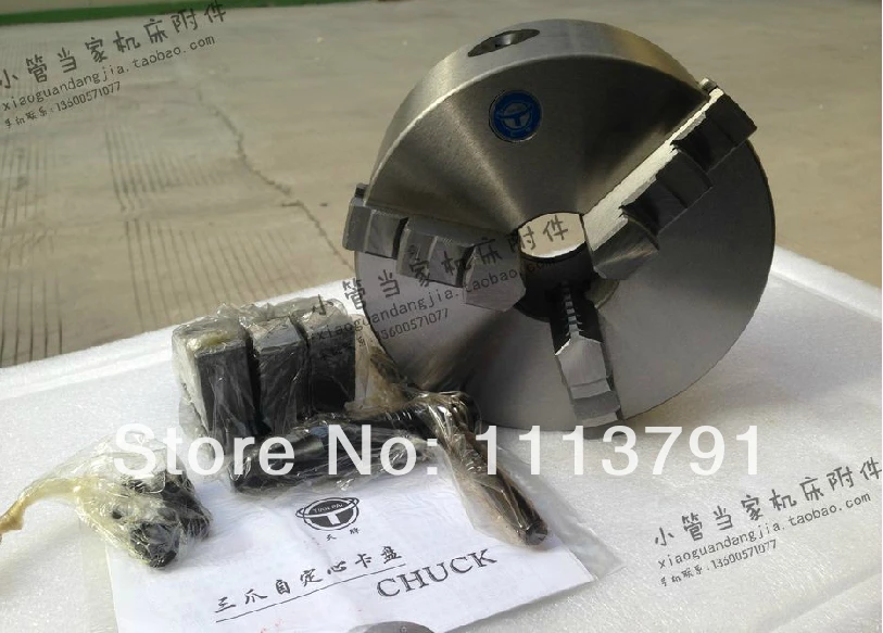 CNC Router Rotational Axis, jaw self-centering chuck K11-100