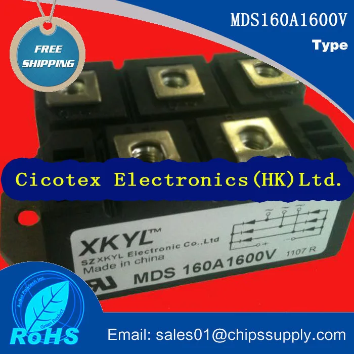 

MDS160A1600V MODULE IGBT