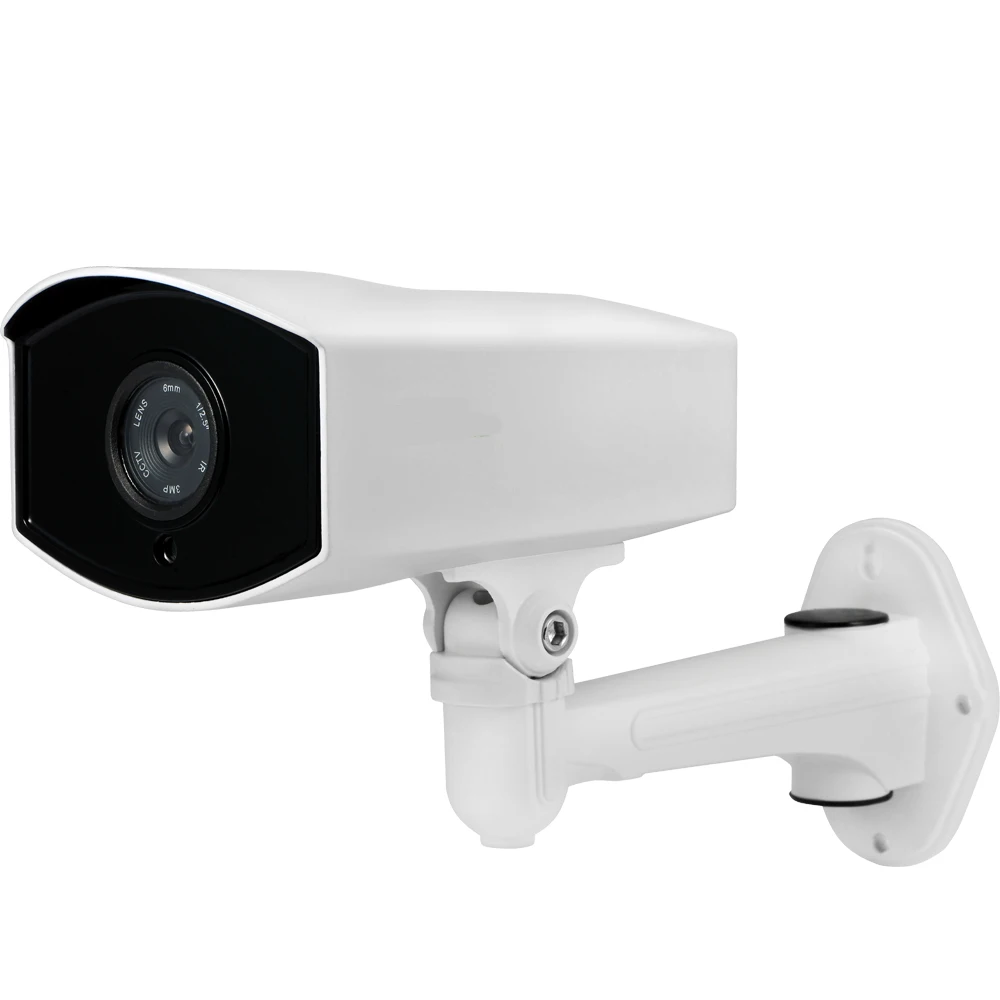 

IR 4MP H.265/H.264 High Definition Waterproof IP Cameras with 4LED IR Light for 50M Night Vision Distance & IPv6 optional