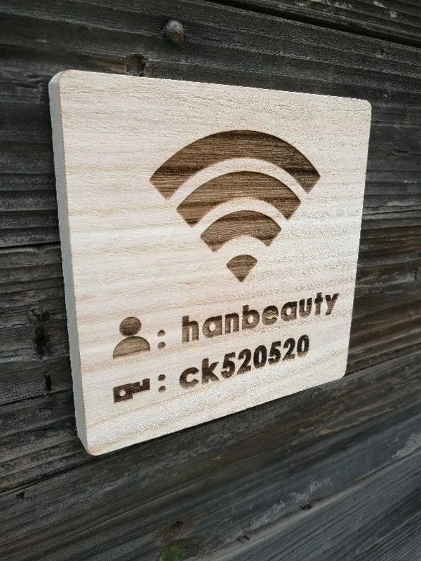 Private Custom WIFI Password Board, Wood WIFI Logo Sticker, Free WIFI Zone Account Number Password Sign Sticker