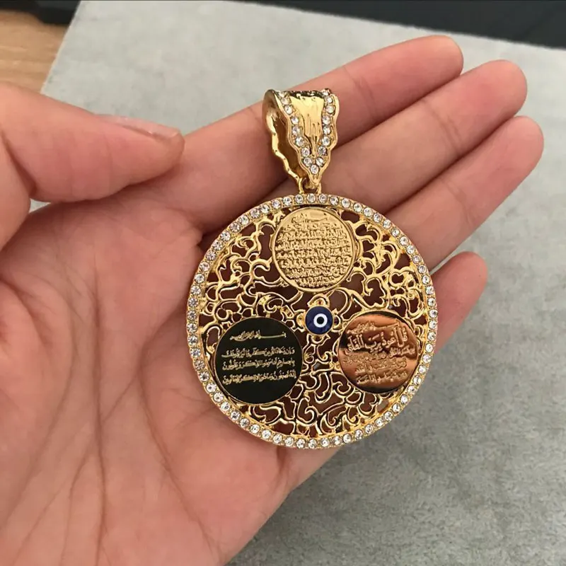 AYATUL KURSI Islamic Allah Al Qalam Surah Muslim Quran Vanyakad pendant necklace    accept drop shipping