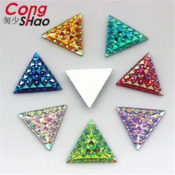 Cong Shao 200PCS 16mm AB Color Triangular Shape Resin Rhinestone Flatback Stones And Crystals Costume Button Accessories CS666