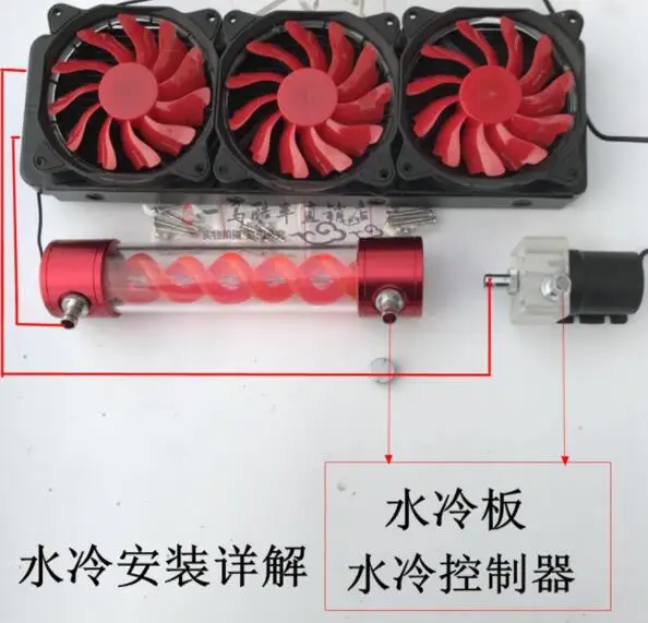 Free Shipping 12V cooled system Controller Water Cooling Heat Dissipator Aluminum Alloy