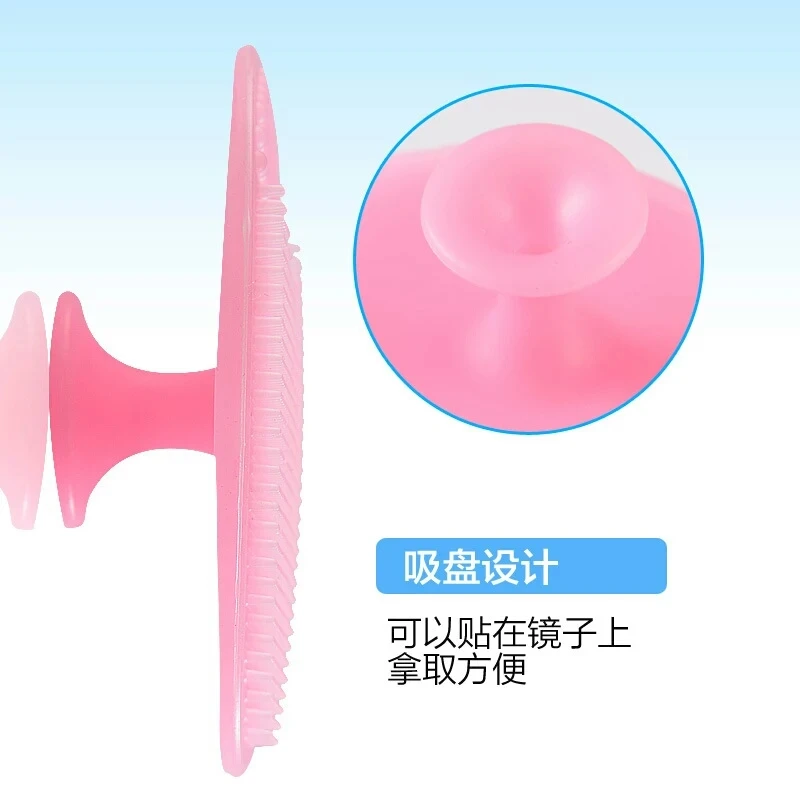 Silicone Cleaning Cosmetic Make Up Washing Brush Gel Cleaner Scrubber Tool Foundation Makeup Cleaning Mat Pad Tool 1pc