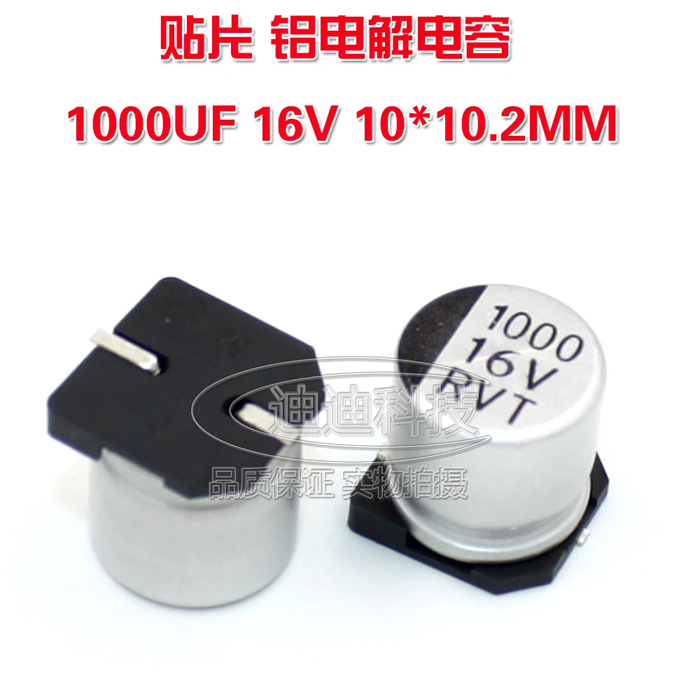 Tipo de alumínio da polaridade da microplaqueta do capacitor 1000uf 16v 10*10.2mm vt do remendo temperatura: 105 graus