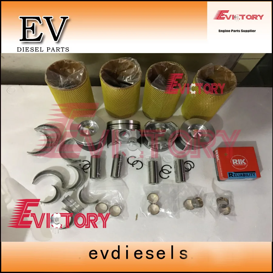 

V3800 V3800T V3800-DI-T Piston+ ring+cylinder liner +gasket+engine bearing for kubota engine overhaul kit