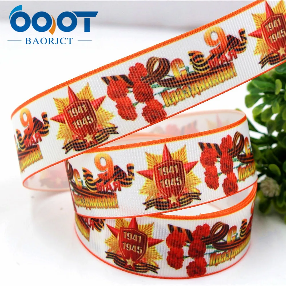 OOOT BAORJCT 175197 25 mm 10 yards badge Ribbons Thermal transfer Printed grosgrain Wedding Accessories DIY handmade material