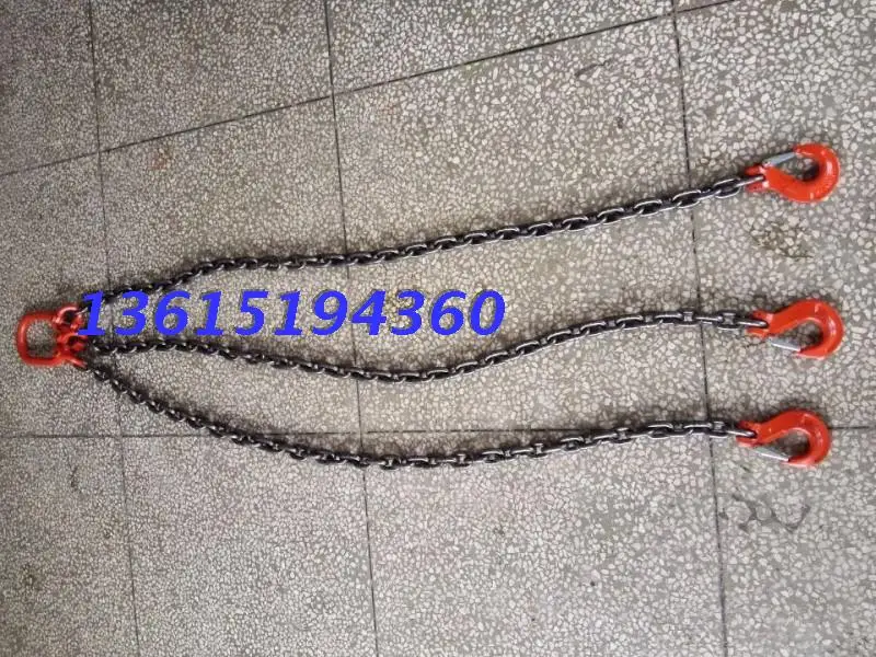 8T combination chain rigging three leg 8t chain rigging sling chain 8 tons of trigeminal three limbs sling 8T1M2M