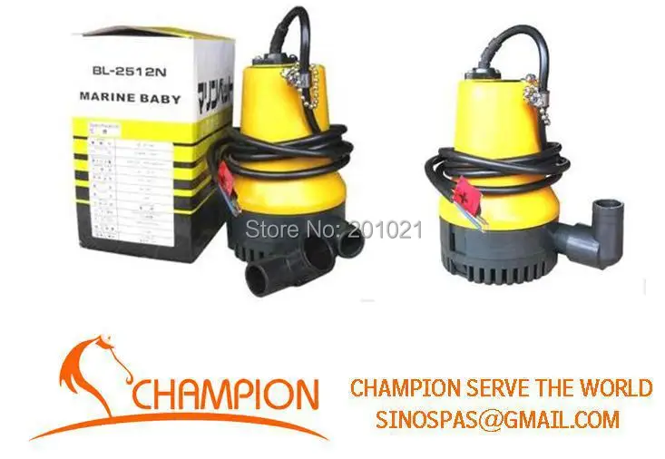 submersible pump 12V DC 50W  5A,  Drankbar vattenpump,Tauchpumpe Wasserpumpe