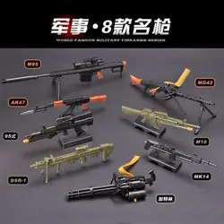1/6 Scale Gatling M134 Barrett AK47 MG42 Toy Assembly Gun Model Puzzles Building Bricks Gun Weapon For Action Figure