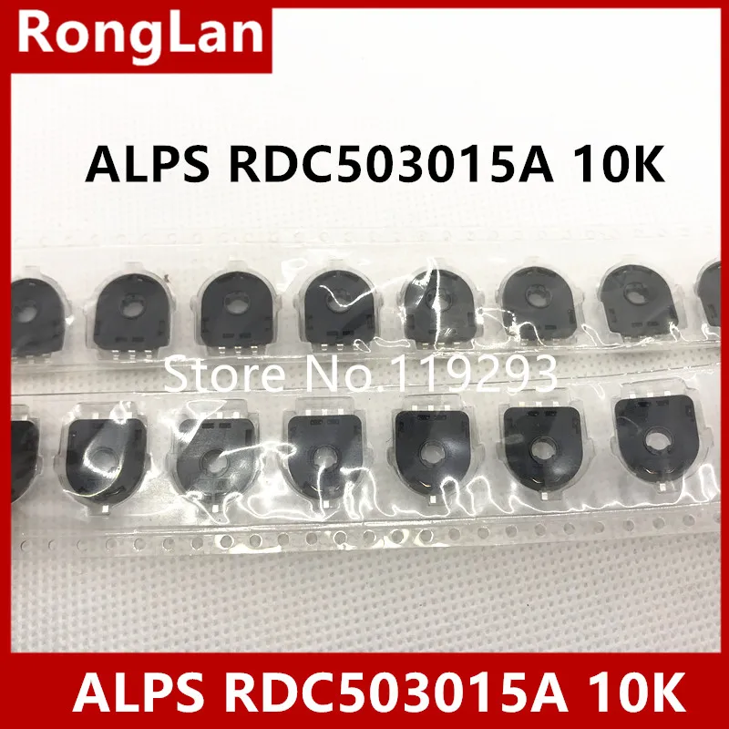 

[BELLA]Genuine imported from Japan ALPS resistive position sensor 10K potentiometer RDC503015A Car Accessories--10PCS/LOT