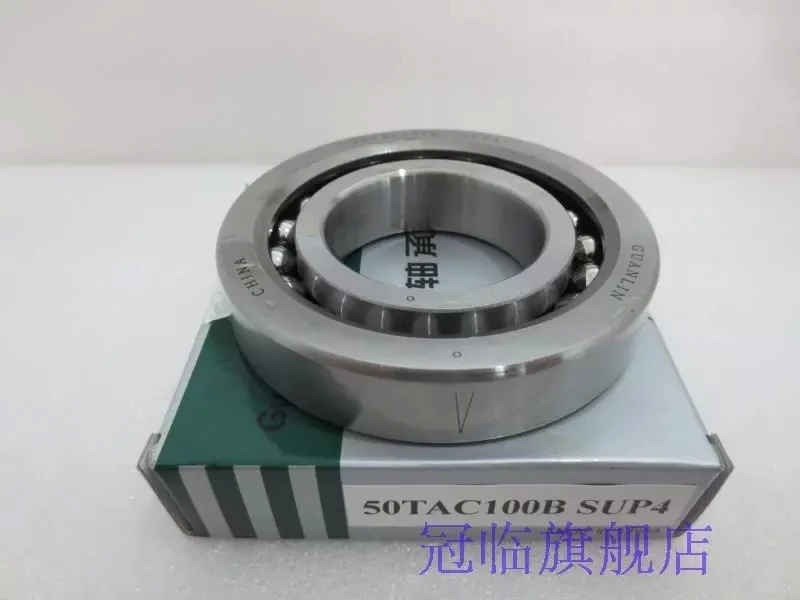 

50TAC100B SU P4 C10PN7B CNC machine tool ball screw support bearings