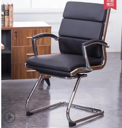 Study chair study chair family computer chair simple modern boss chair office chair ergonomic chair.