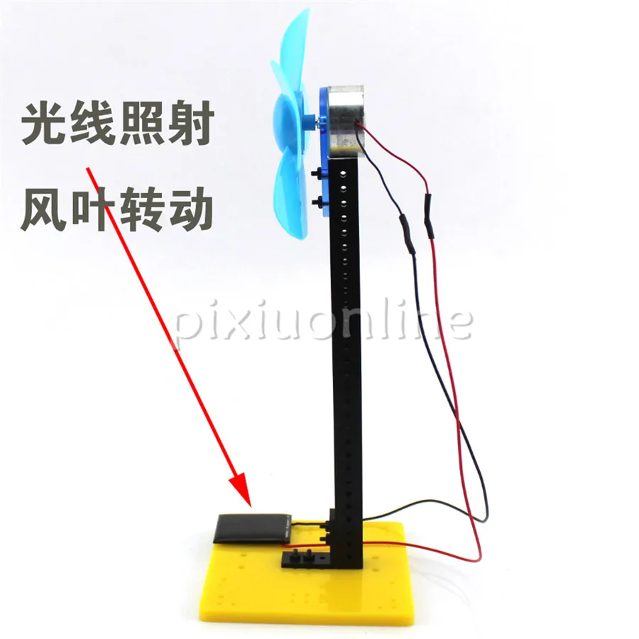 J52b DIY Technology Model Making Solar Energy DC Motor Electric Fan Hand Making Teaching Students Use Sale at a Loss Brazil