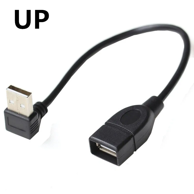USB A female to USB A Male 90 degree Left /Right /Up/Down Angle adapter Extension Adapter cable  USB2.0 male to female cord 20cm