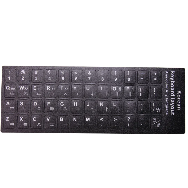 SR Waterproof Italian Arabic Korean Language Keyboard Scrub Grind Stickers Layout with Button Letters Alphabet for Keyboard