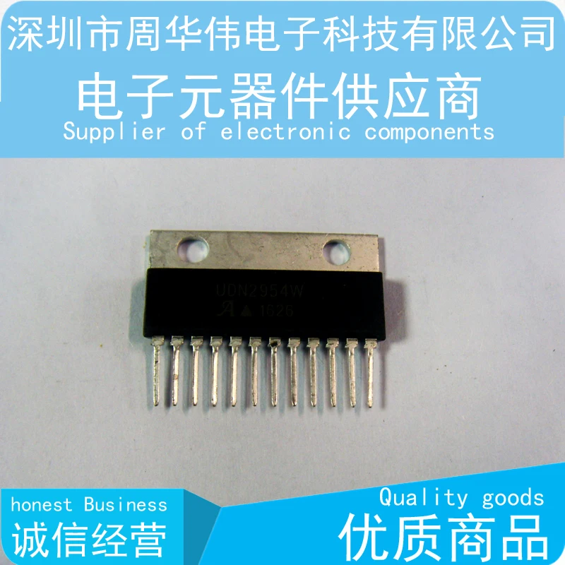 

UDN2936W UDN2936W-120 UDN2878W UDN2878W-2 UDN2879W UDN2961W UDN2962W UDN2966W-2 UDN2974W UDN6118A UDN7180A UDN5706A
