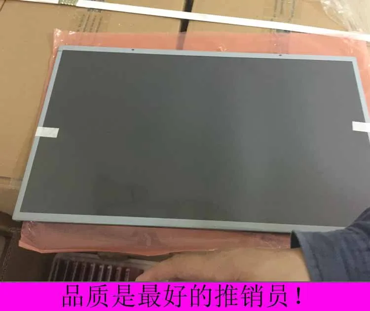 

100% original New free shipping HR215WU1-120 brand new original HR215WU1-210 100 200 BOE high score LCD panel