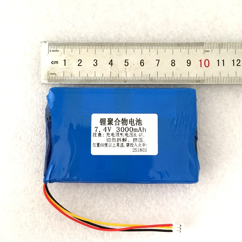 Polymer lithium battery 7.4V 3000mAh opera machine portable DVD mobile small TV EVD