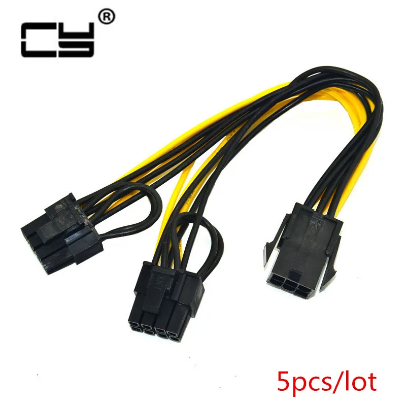 

5pcs 20cm 18AWG PCI-E 8Pin to 2*8(6+2)pin GPU splitter extention power adapter cable