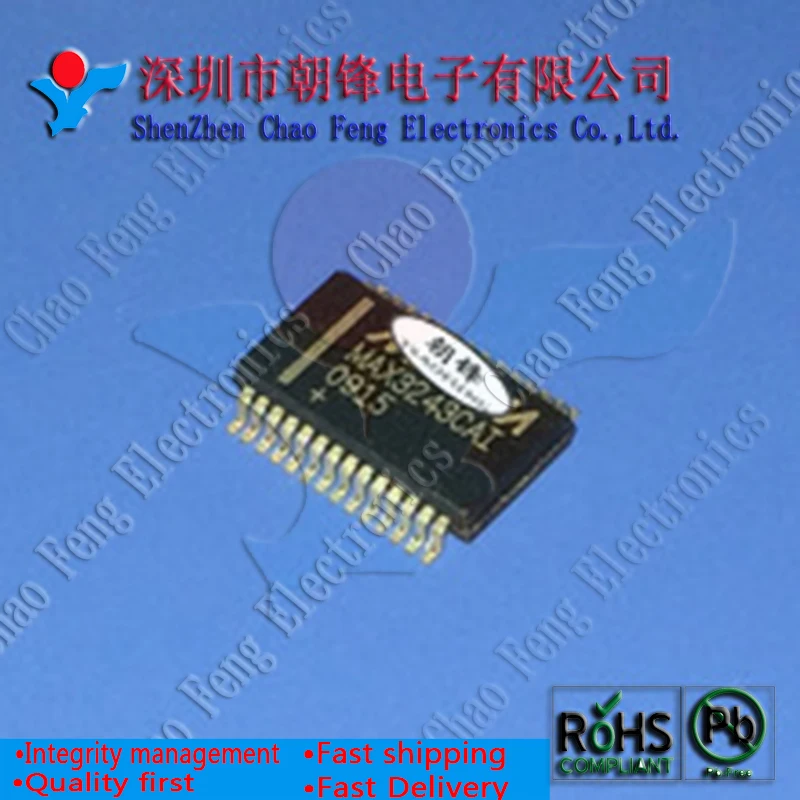 

10 шт. MAX3243CAI MAX3243 SSOP28 EM68B16CWQD-25H BGA новый оригинальный