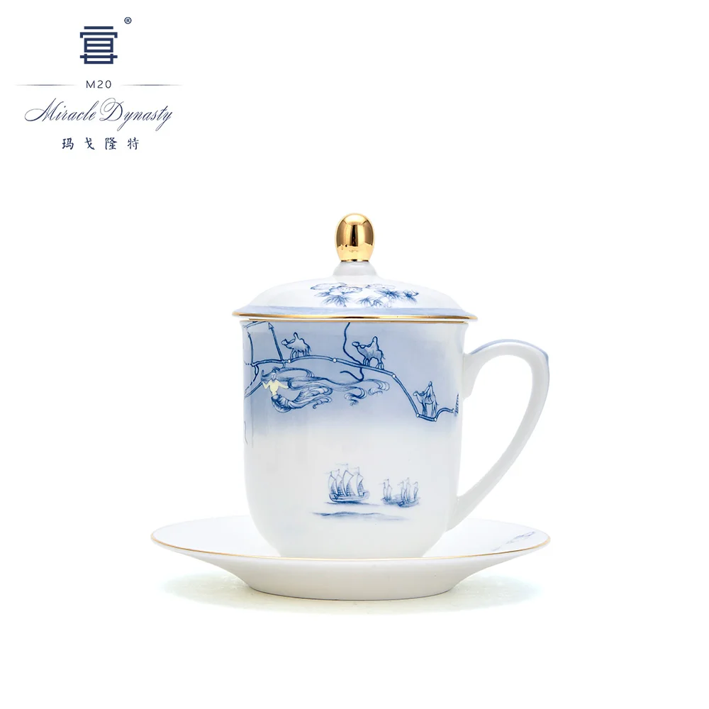 Silk Road Banquet Services Cover Cup China Wind Conference Office Cup Household Cup Gift Box