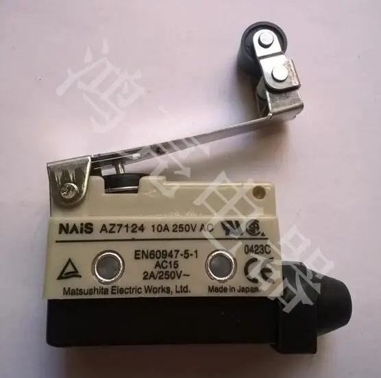 AZ-7124 TZ-7124 Tra… - image