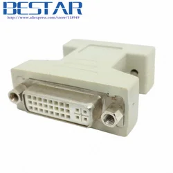 VGA SVGA RGB 15 핀 Male to DVI -I 24 + 5 Female 어댑터 베이지 비디오 카드 용, dvi vga 어댑터