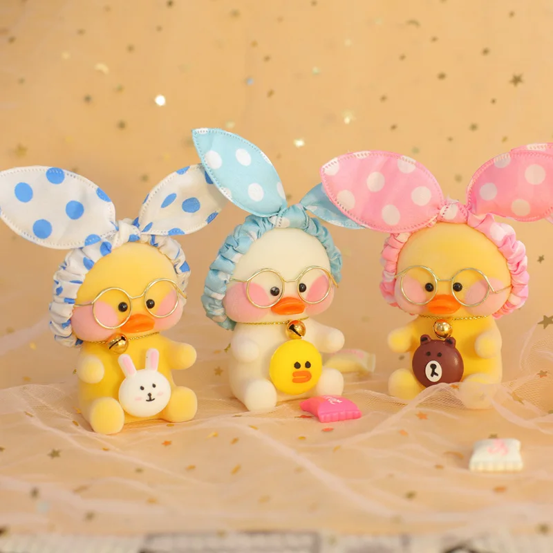 8cm Kawaii LaLafanfan Cafe Duck Pendant Keychain Cartoon Cute Duck Car Decor Animal Dolls Girl Toys Birthday Gift For Children