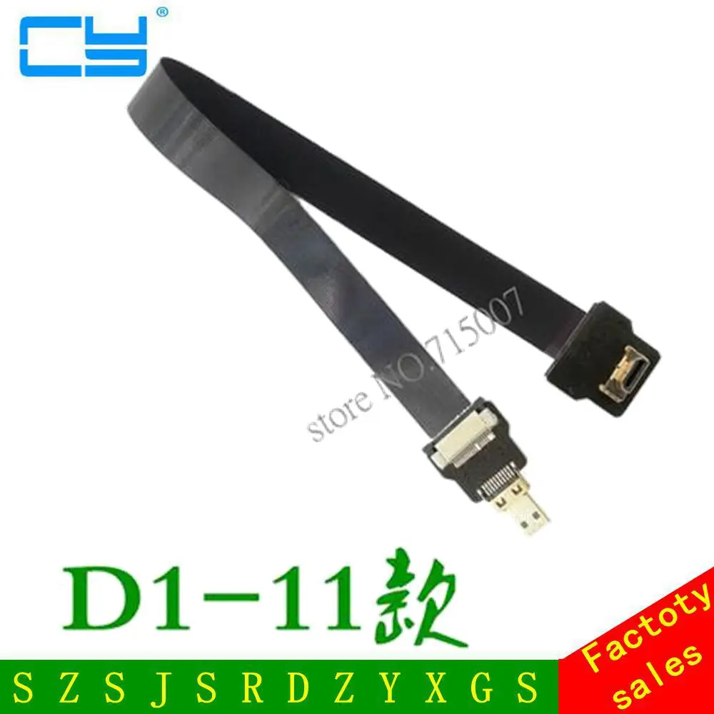 

0.05m-1m 90 Degree Down Angled FPV Micro HD-compatible Male to Micro HDTV FPC Flat Cable for Multicopter Aerial Photography