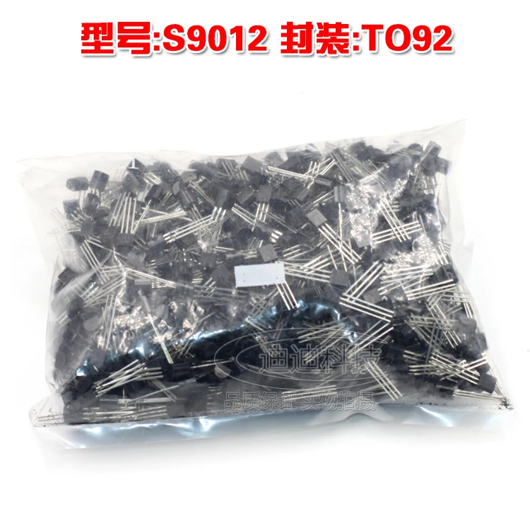 ใหม่ S9012 TO-92 PNP ทรานซิสเตอร์กำลังเอาต์พุต40V 0.5A C9012 To92ตรง
